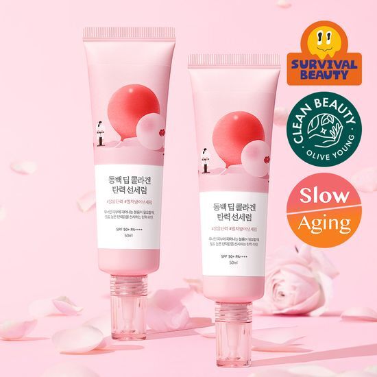라운드랩 동백 딥 콜라겐 탄력 선세럼 50ml+50ml 세트 기획 가격 추이 라운드랩 라운드랩 동백 딥 콜라겐 탄력 선세럼 50ml+50ml 세트 기획 - 최저가 34,200원