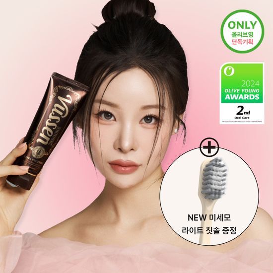 뷰센 뷰센28 치아미백제 105g 대용량 기획팩 (+칫솔 1P)