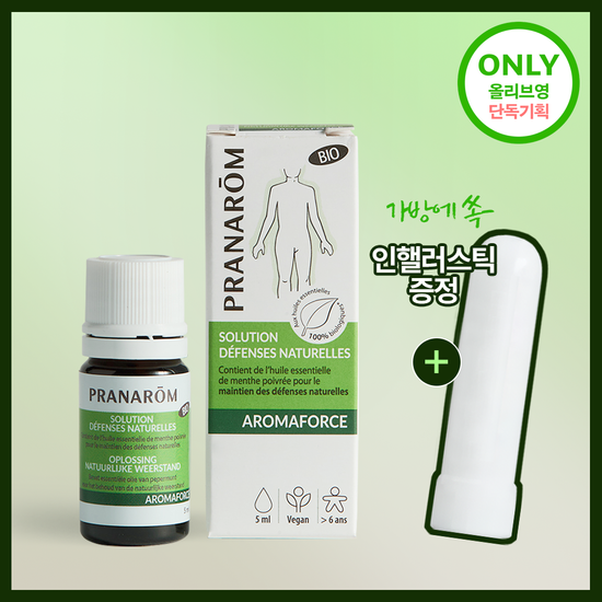 프라나롬 솔루션 데펑스 내추럴 5ml 기획(+인해일러 증정) 가격 추이 프라나롬 프라나롬 솔루션 데펑스 내추럴 5ml 기획(+인해일러 증정) - 최저가 14,540원