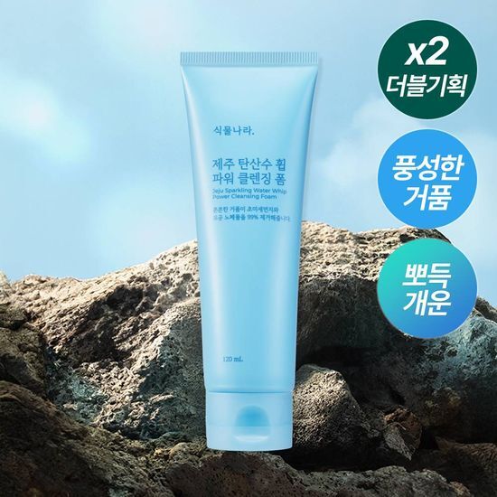 식물나라 제주 탄산수 휩 파워 클렌징 폼 120ml (단품/1+1기획) 가격 추이 식물나라 식물나라 제주 탄산수 휩 파워 클렌징 폼 120ml (단품/1+1기획) - 최저가 4,900원