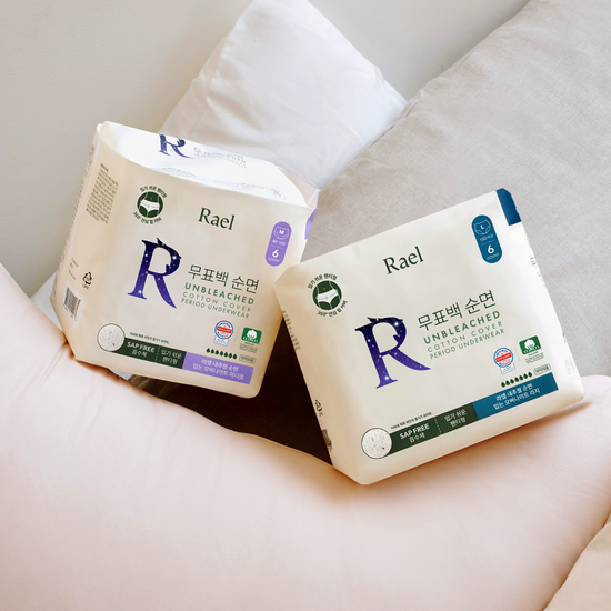 라엘 라엘 무표백 순면 커버 입는 오버나이트 6P 2종 택 1 (M/L) - 최저가 8,500원