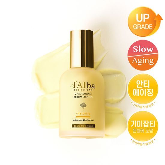 달바 달바 비타 토닝 세럼 로션 100ml