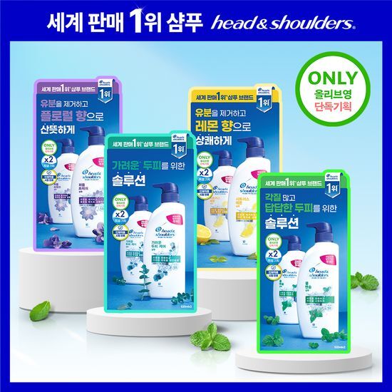 헤드앤숄더 헤드앤숄더 샴푸 520ml 2입 기획 4종 택 1 - 최저가 11,070원