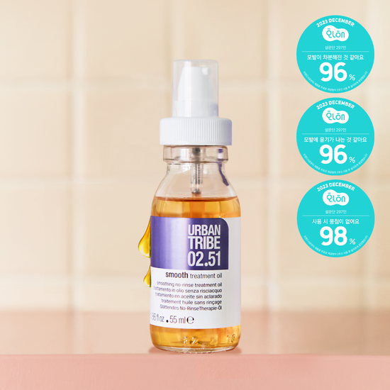 어반트라이브 어반트라이브 스무스 트리트먼트 오일 55ml