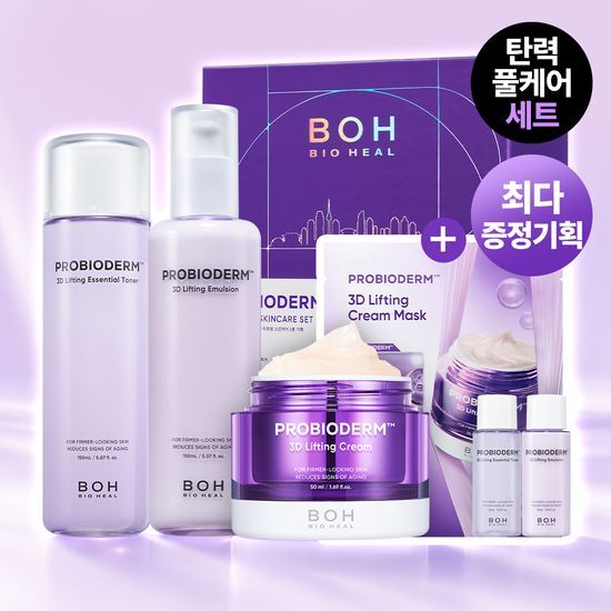 바이오힐보 바이오힐보 프로바이오덤 3D리프팅 스킨케어 3종세트(토너+에멀전+크림)