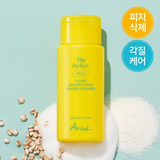 아리얼 아리얼 더 퍼펙트 율무 효소 스크럽 파우더 클렌저 55g