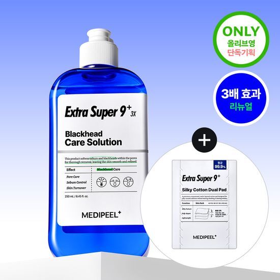 메디필 메디필 엑스트라 슈퍼9 플러스 3X 250ml 기획 (+화장솜40매)