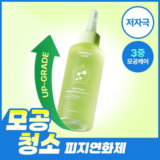 마미케어 마미케어 바다포도 피지연화제 145ml