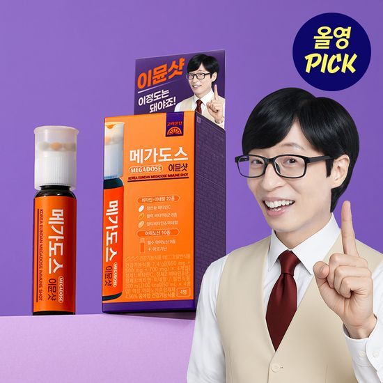 고려은단 고려은단 메가도스 이뮨샷 4개입 (4일분)