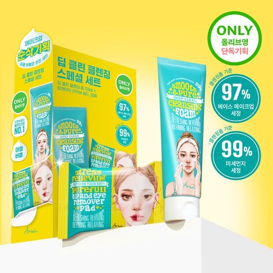 아리얼 아리얼 딥 클린 클렌징 스페셜 기획 (클렌징 폼 120ml + 리무버 패드 30매)