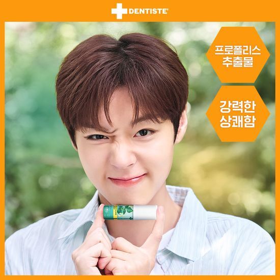 덴티스테 덴티스테 브레스케어 스프레이 15ml