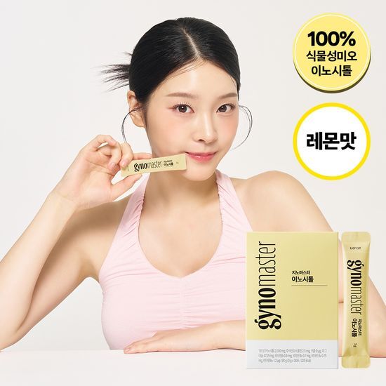 지노마스터 지노마스터 이노시톨 30포 (1개월분)