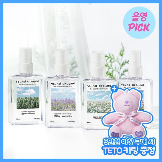 라운드어라운드 라운드어라운드 편백 클린 스프레이 90ml (소용량)
