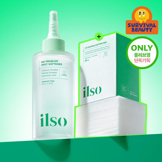 일소 일소 노 트러블럼 스팟 소프트너 150g 기획 (+초밀착 화장솜 40매)