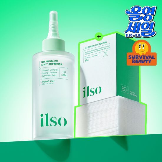 일소 일소 노 트러블럼 스팟 소프트너 150g 기획 (+초밀착 화장솜 40매)