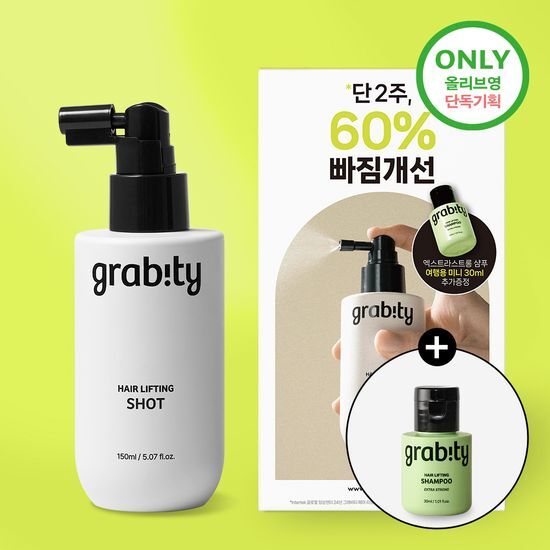 그래비티 그래비티 헤어 리프팅 샷 150ml (단품/증정기획)
