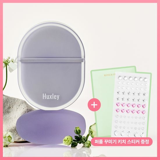 헉슬리 헉슬리 헤어퍼퓸 25ml 선셋 포그