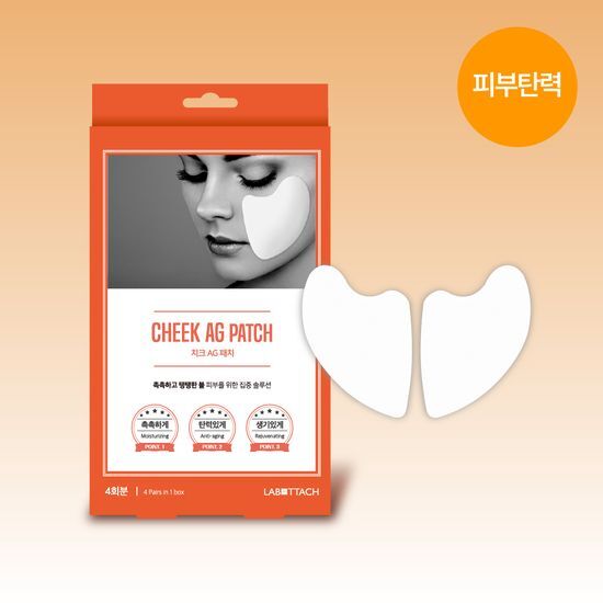 라보타치 라보타치 치크 에이지 패치 8매