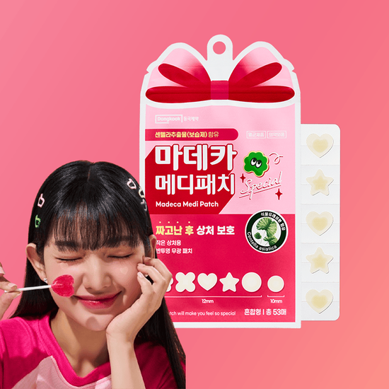 마데카 메디패치 스페셜 혼합형 53매 가격 추이 마데카솔 마데카 메디패치 스페셜 혼합형 53매 - 최저가 4,900원