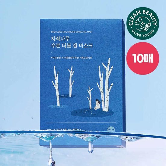 라운드랩 라운드랩 자작나무 수분 더블 겔 마스크 10매