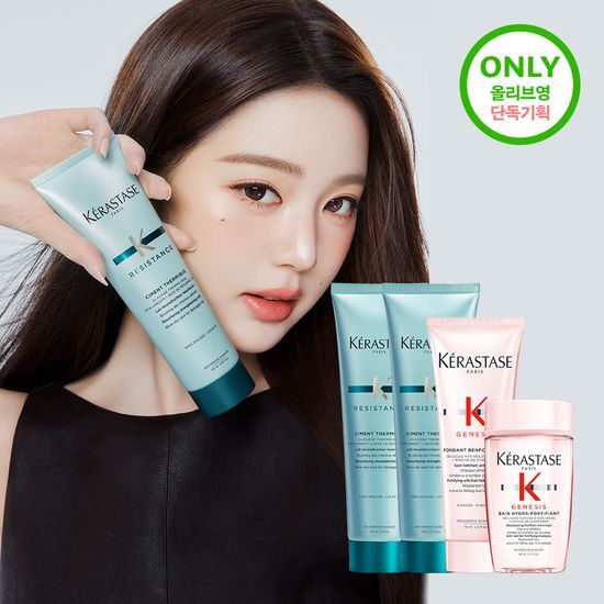 케라스타즈 케라스타즈 시몽 테르미크노워시 트리트먼트 150ml 더블기획