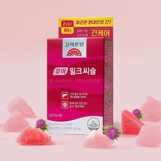 고려은단 퓨어 밀크씨슬 60정 (2개월분) 가격 추이 고려은단 고려은단 퓨어 밀크씨슬 60정 (2개월분) - 최저가 9,900원