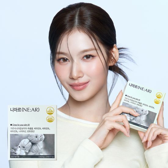 니아르 가르시니아 샤인머스캣맛 28정 (14일분) 가격 추이 니아르 니아르 가르시니아 샤인머스캣맛 28정 (14일분) - 최저가 18,650원