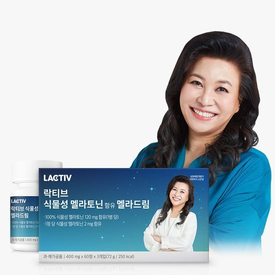 락티브 락티브 식물성 멜라토닌 함유 멜라드림 180정 (6개월분)