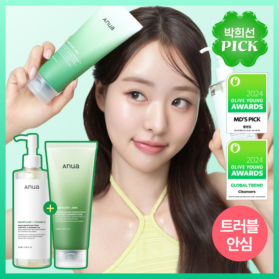 아누아 아누아 어성초 클렌징 듀오 기획 (오일 200ml+폼 150ml)