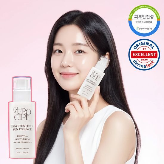 제로시피 제로시피 나노센텔라 선에센스 50ml