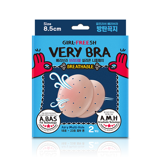 방탄꼭지 방탄꼭지 걸프리쉬 베리브라 브리더블 실리콘 니플패치 글루(8.5cm*2매)