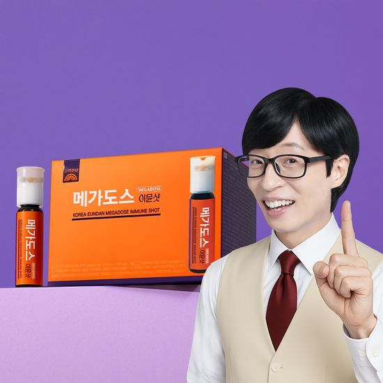 고려은단 메가도스 이뮨샷 15개입 (15일분) 가격 추이 고려은단 고려은단 메가도스 이뮨샷 15개입 (15일분) - 최저가 28,900원