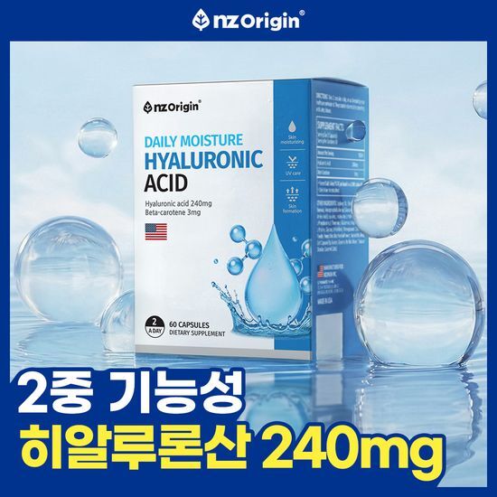 엔젯오리진 데일리 모이스처 히알루론산 60캡슐 (1개월분) 가격 추이 엔젯오리진 엔젯오리진 데일리 모이스처 히알루론산 60캡슐 (1개월분) - 최저가 15,900원