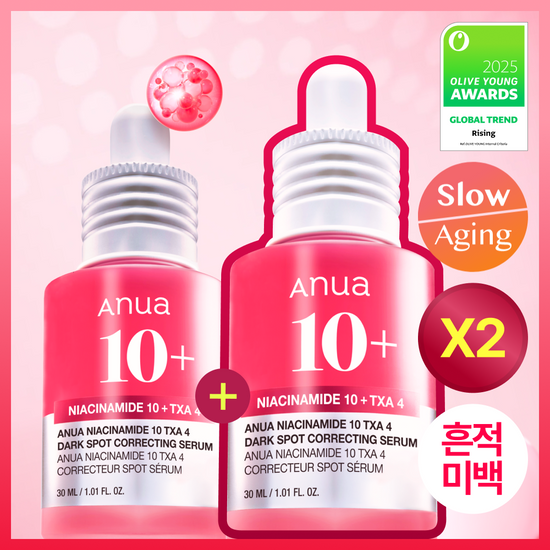아누아 아누아 TXA 나이아신 흔적 세럼 30ml 2입