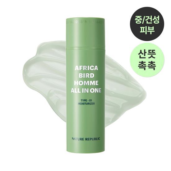 네이처리퍼블릭 네이처리퍼블릭 아프리카 버드 옴므 올인원 모이스처라이저 150ml