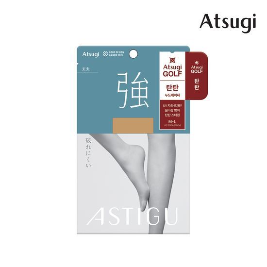 아츠기UV차단올나감방지탄탄스타킹 1매 누드베이지 가격 추이 아츠기 아츠기UV차단올나감방지탄탄스타킹 1매 누드베이지 - 최저가 11,540원