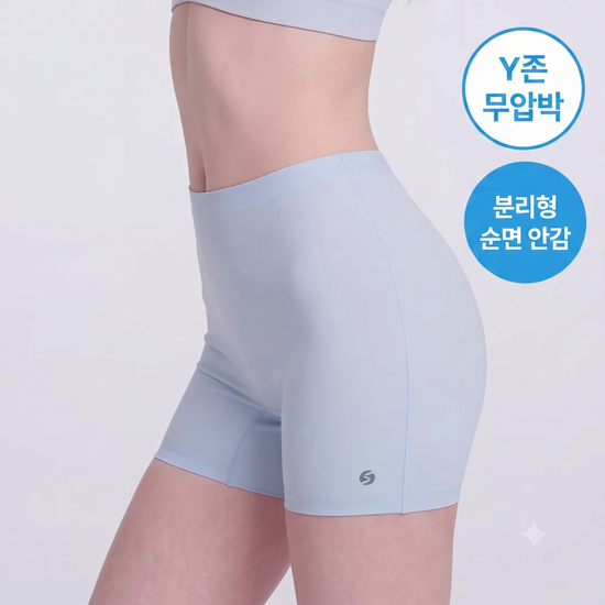 슬림9 네모팬티 아이스인견 4 color 택 1 (S/M/L) 가격 추이 슬림9 슬림9 네모팬티 아이스인견 4 color 택 1 (S/M/L) - 최저가 18,900원