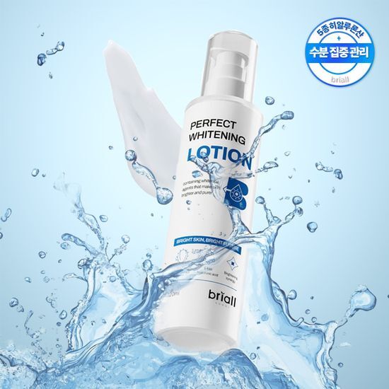 브리올옴므 퍼펙트 화이트닝 로션 120ml* 가격 추이 브리올옴므 브리올옴므 퍼펙트 화이트닝 로션 120ml* - 최저가 24,200원