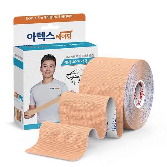 아텍스 아텍스테이핑 언컷 근육테이프 키네시올로지 스포츠 테이프 5cm x 5m
