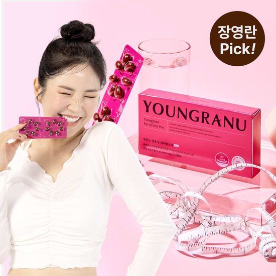 영라뉴 영라뉴 장용성 파비플로라 PRO 14캡슐