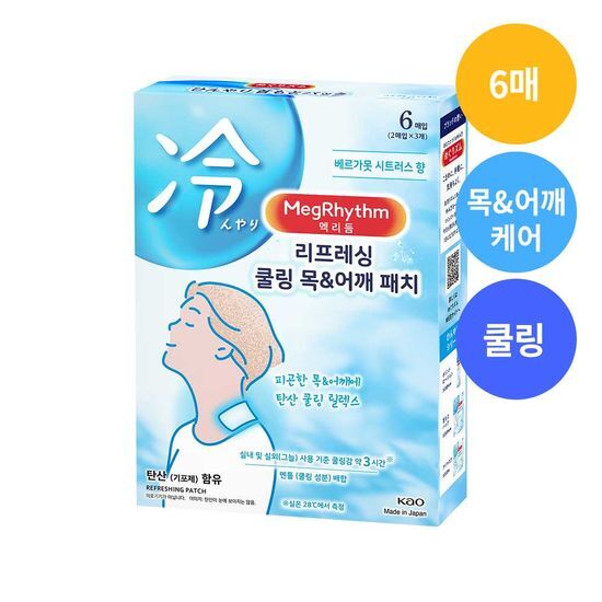 멕리듬 멕리듬 리프레싱 쿨링 목&어깨 패치 6P