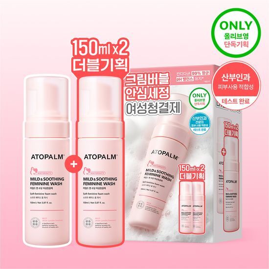 아토팜 아토팜 매터니티 케어 마일드 앤 수딩 여성 청결제 150ml 단품/더블기획 택1