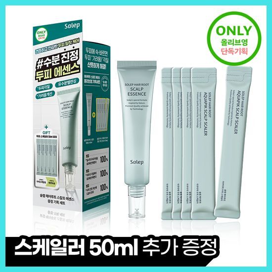 솔랩 솔랩 두피 수분/진정 데일리 에센스 40ml 기획 (스케일러 50ml / 5ml 증정)