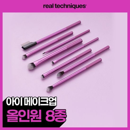 리얼테크닉스 리얼테크닉스 에브리데이 아이 에센셜즈 세트