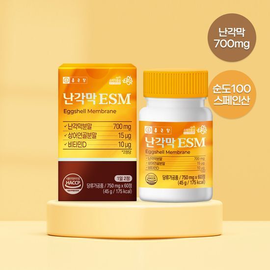 종근당 종근당 난각막 ESM 60정 (1개월분)