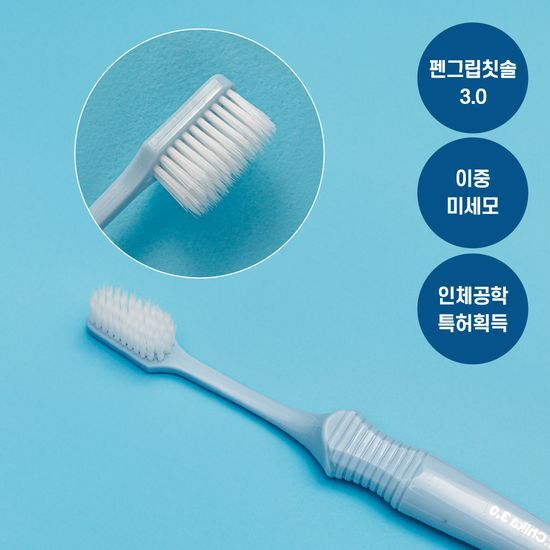 닥터치카 닥터치카  펜그립 이중 미세모 칫솔 3.0