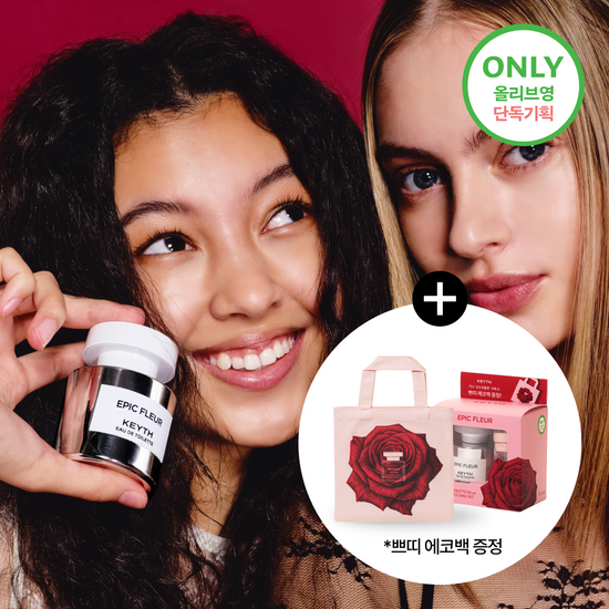 키스 키스 EDT 50ml (기획 / 단품)