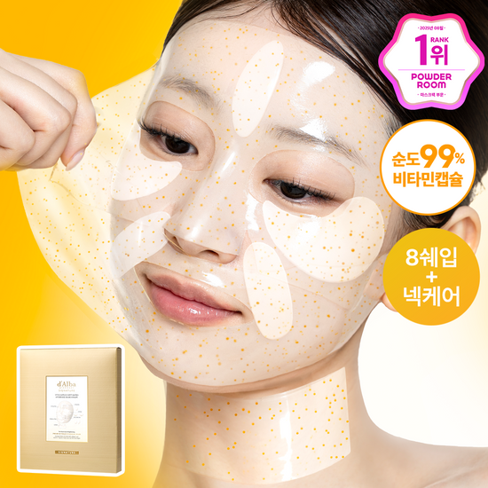 달바 달바 비타 하이드로겔 마스크 4매입