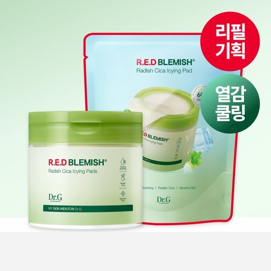 닥터지 닥터지 레드 블레미쉬 순무 시카 아이싱 패드 60매 리필 기획 (+60매 리필)