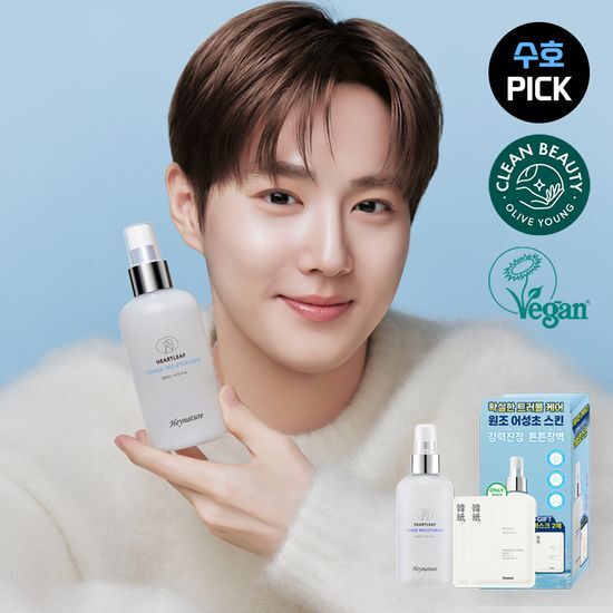 헤이네이처 헤이네이처 어성초 스킨 모이스처라이저 토너 200ml 기획 (+어성초 마스크 2매) - 최저가 18,900원